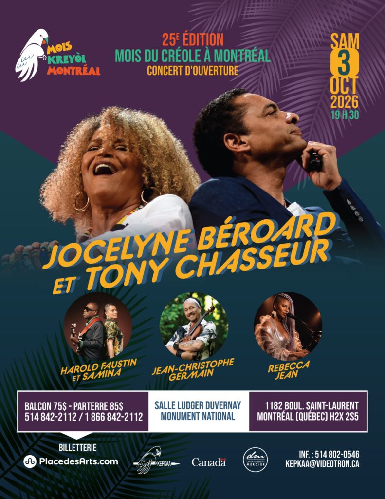 affiche 1